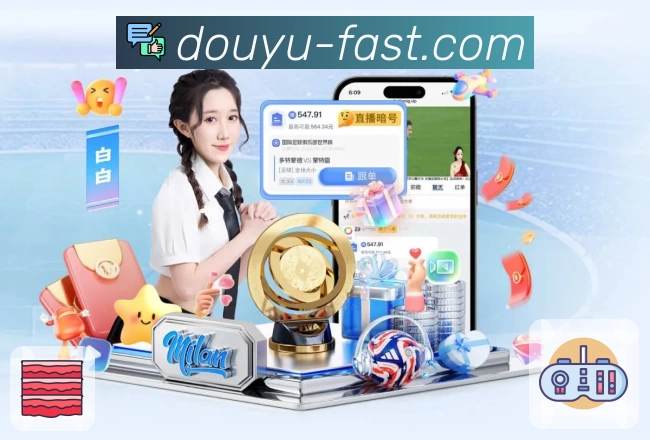 斗鱼直播App预览