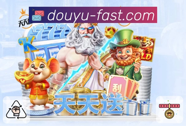 体育平台欢迎图